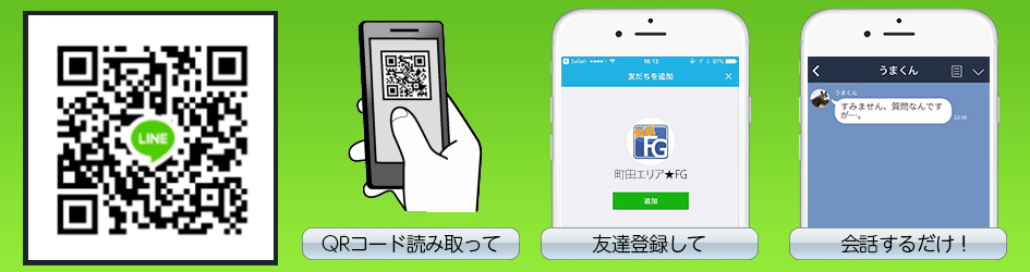 予約